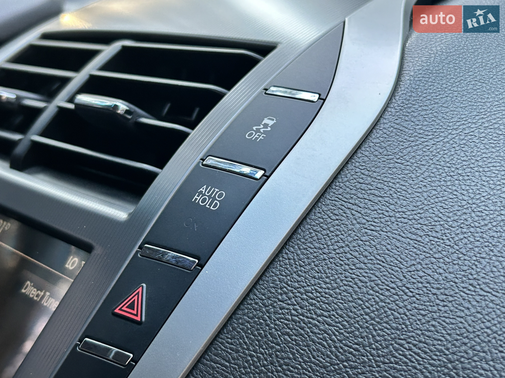 2018 Lincoln MKZ - мініатюра 16