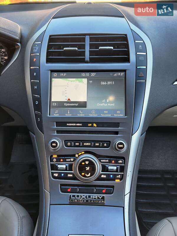 Седан Lincoln MKZ 2016 в Кременчуге