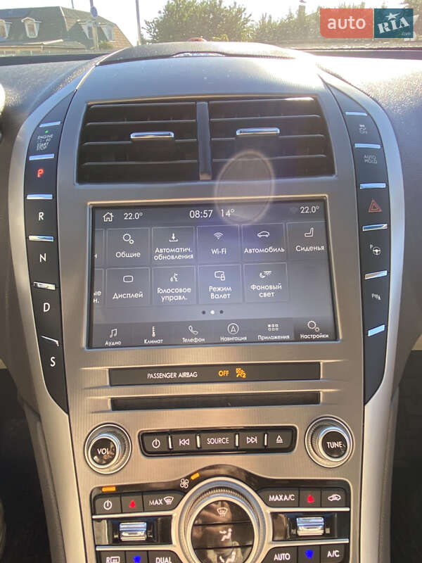 Седан Lincoln MKZ 2017 в Кропивницком