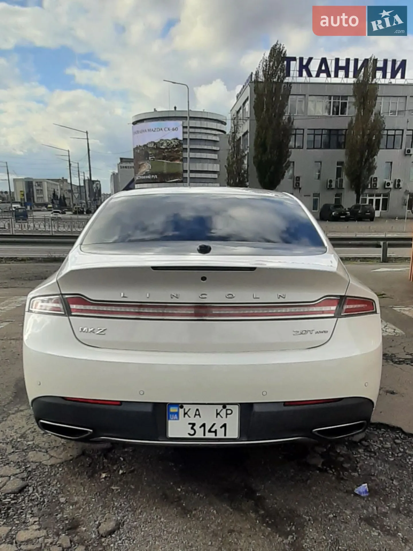 2016 Lincoln MKZ - мініатюра 2