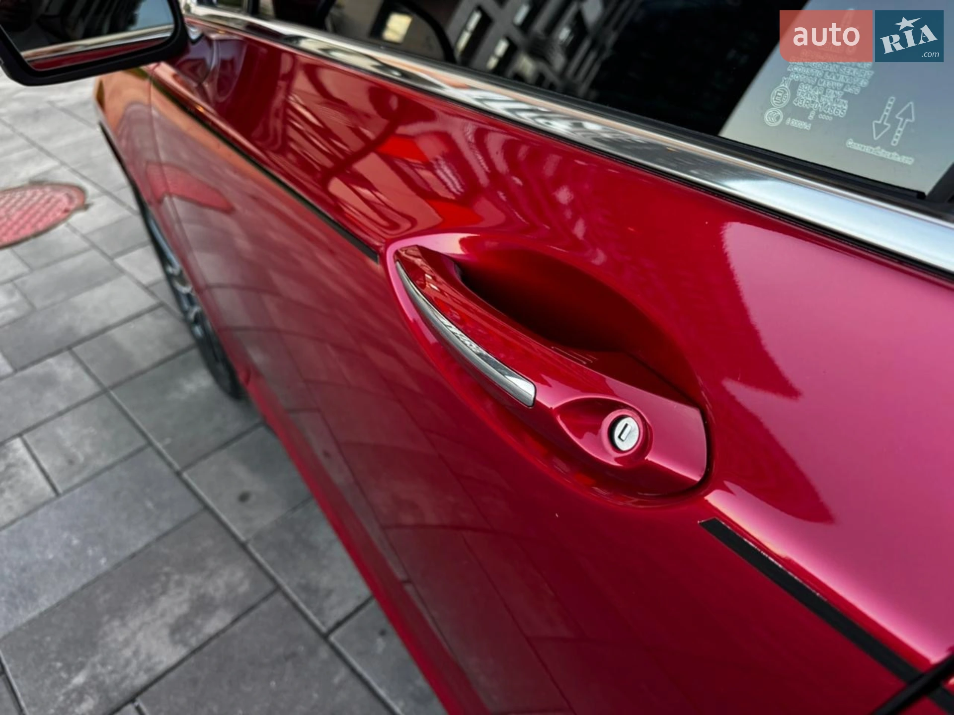 2020 Lincoln MKZ - мініатюра 13