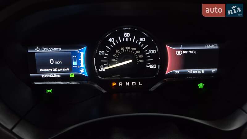 Седан Lincoln MKZ 2017 в Одессе