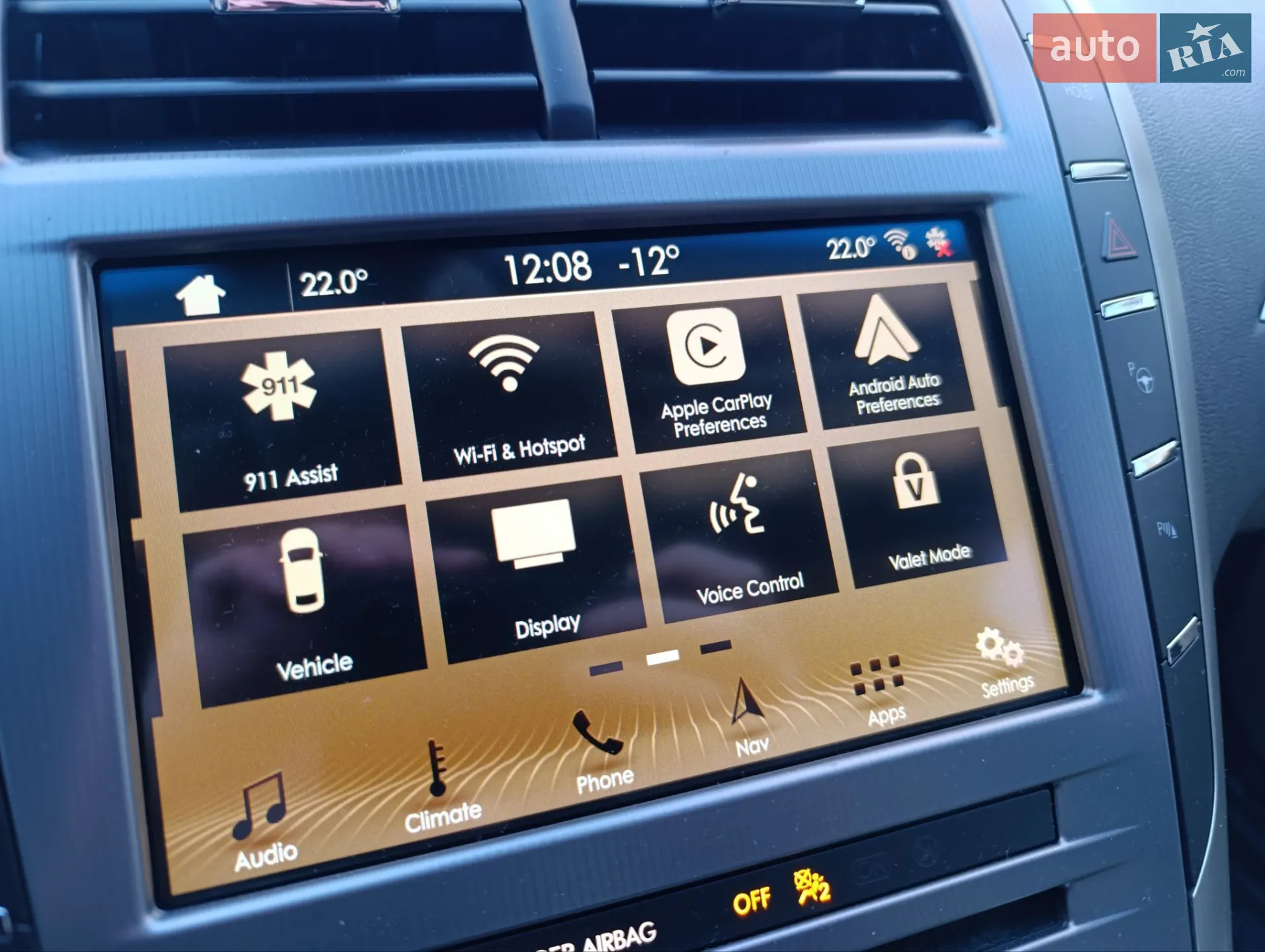 2018 Lincoln MKZ - мініатюра 56