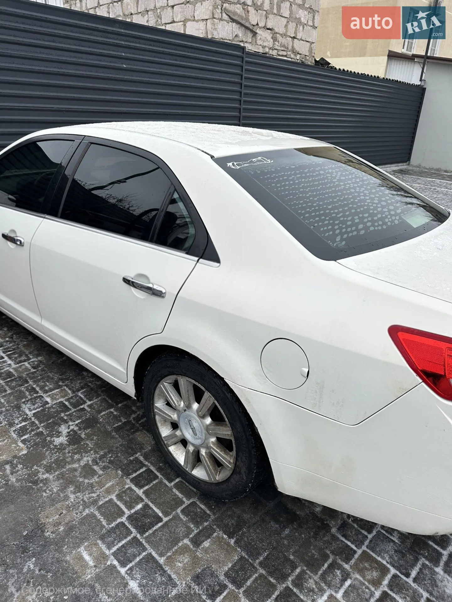 2012 Lincoln MKZ - мініатюра 3