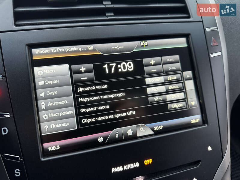 Седан Lincoln MKZ 2014 в Одессе