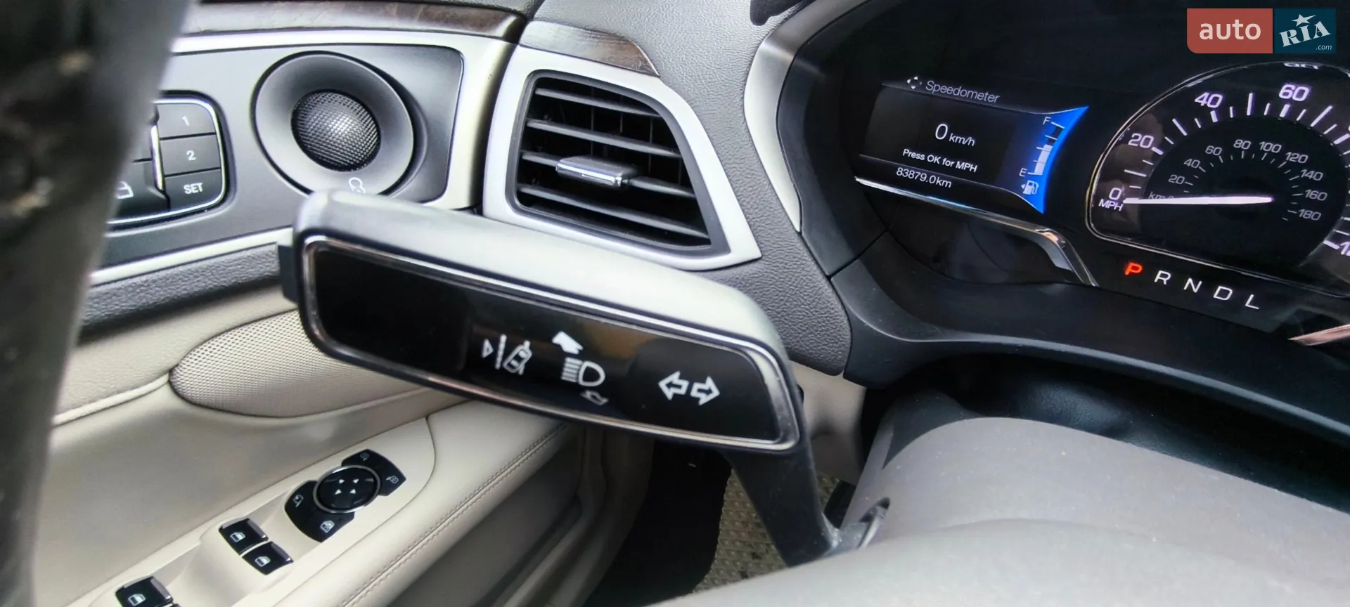 2019 Lincoln MKZ - мініатюра 25