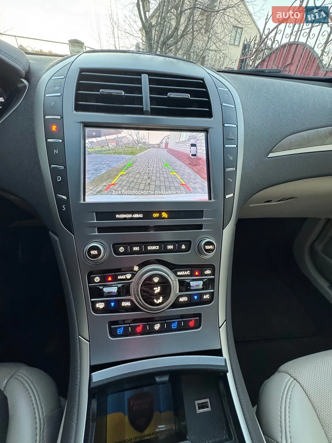 2019 Lincoln MKZ - мініатюра 19