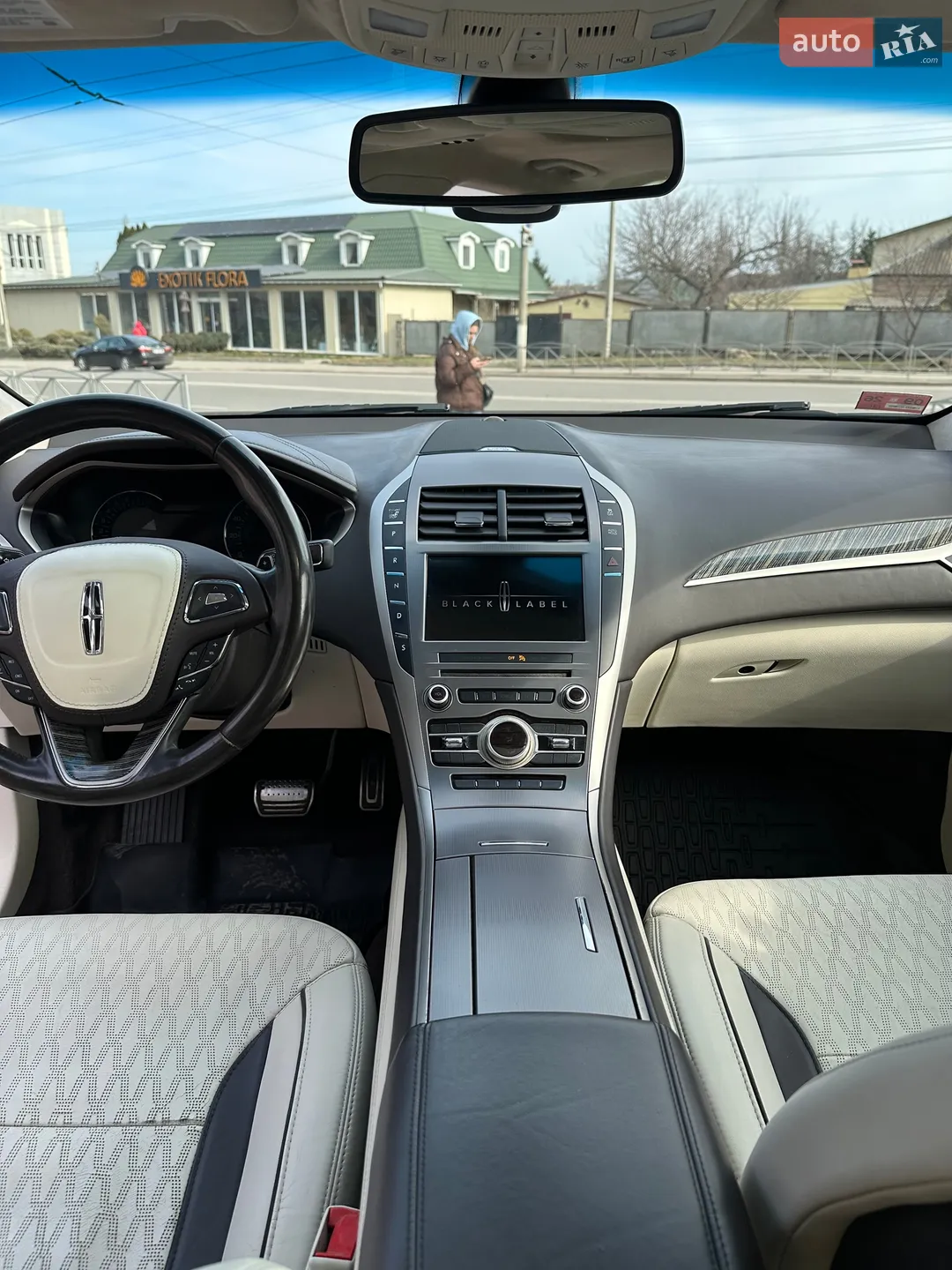 2017 Lincoln MKZ - мініатюра 26