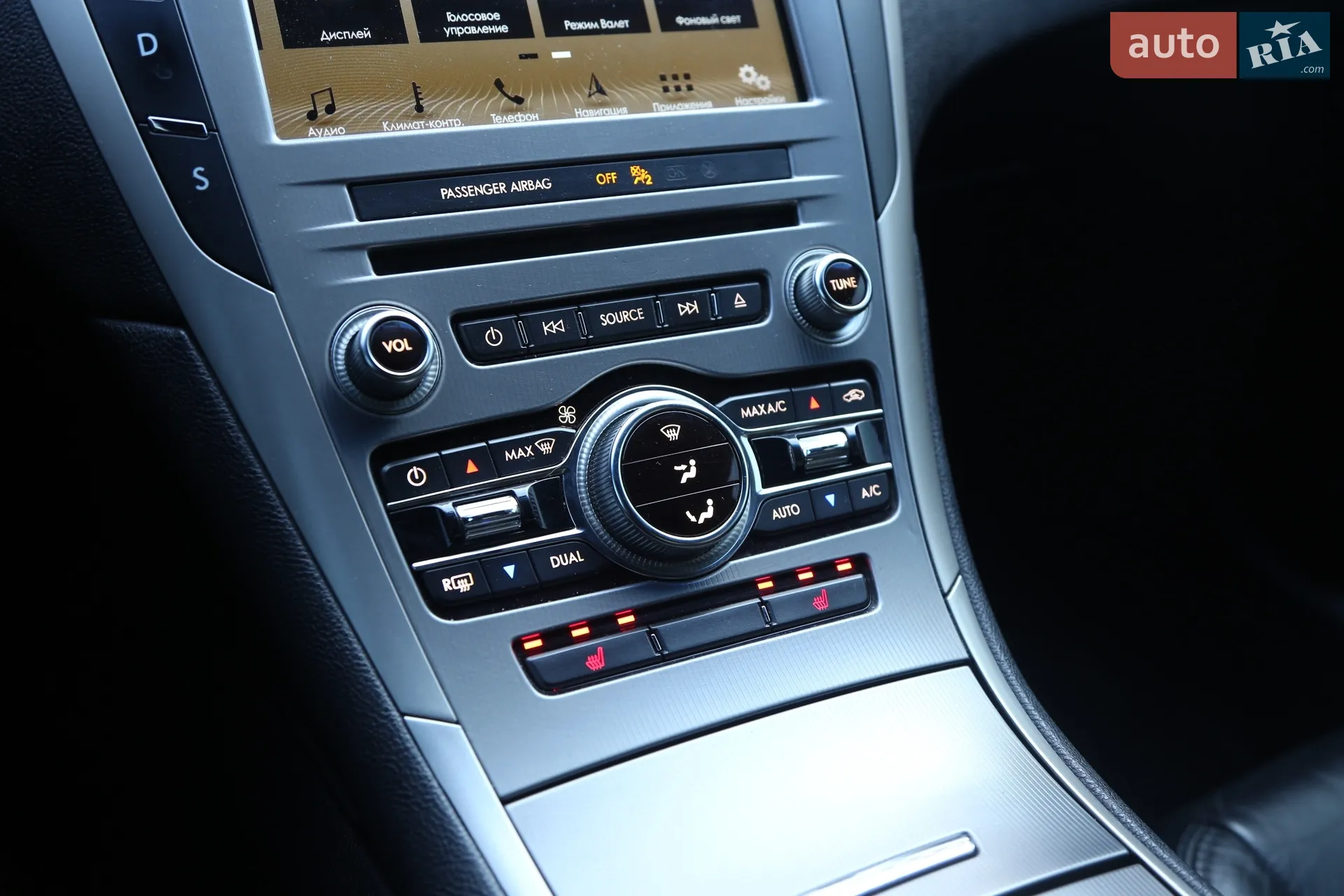 2016 Lincoln MKZ - мініатюра 22