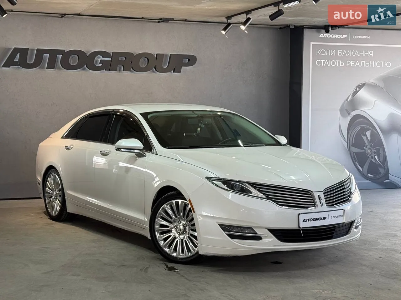 2013 Lincoln MKZ - мініатюра 26