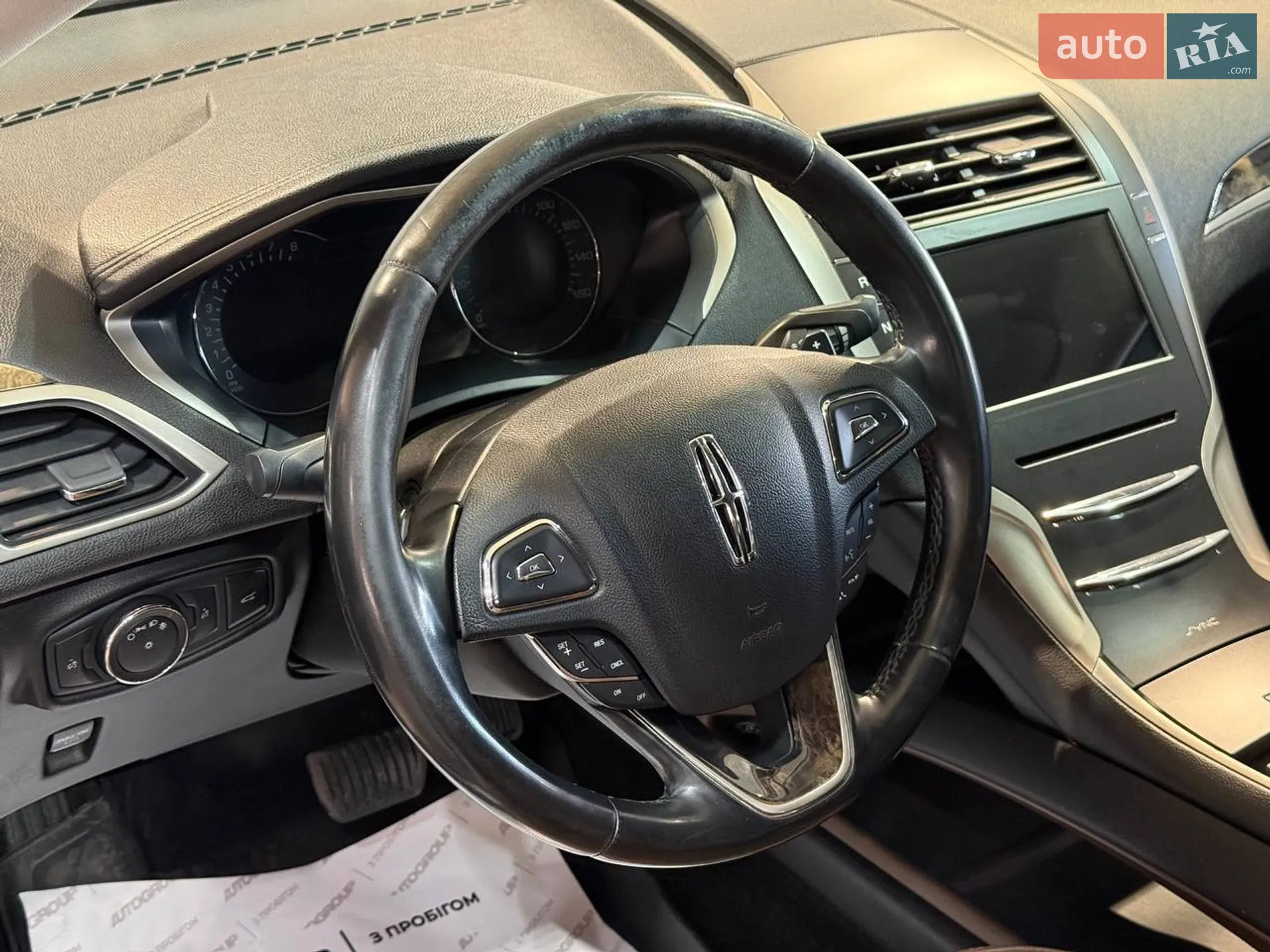 2014 Lincoln MKZ - мініатюра 12