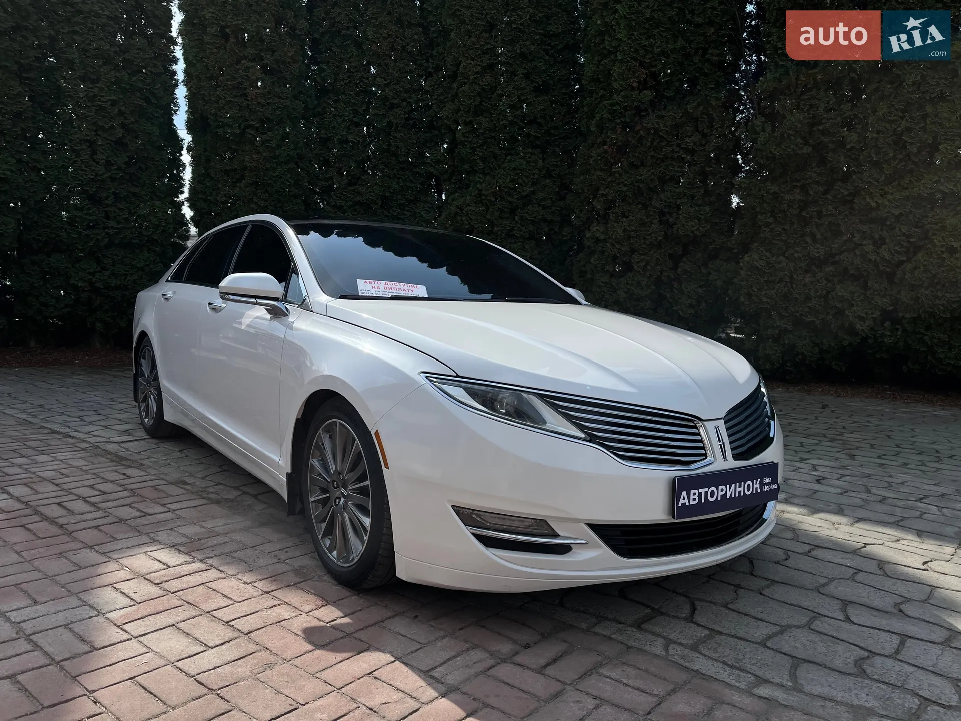 2014 Lincoln MKZ - фото 1