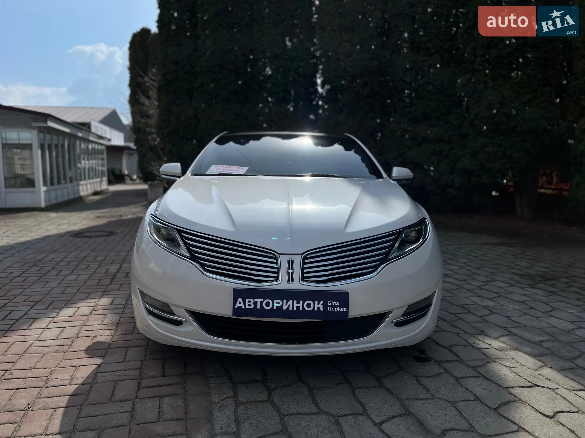2014 Lincoln MKZ - мініатюра 8