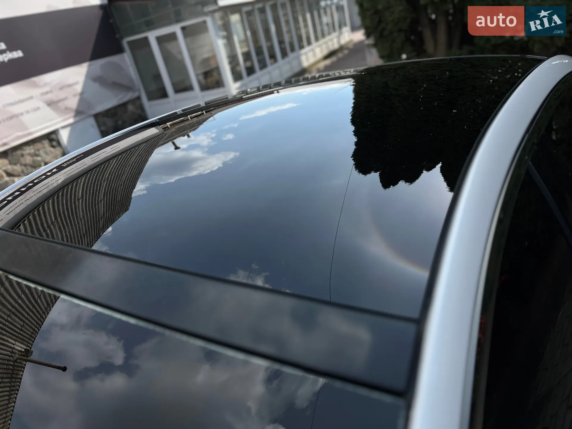 2014 Lincoln MKZ - мініатюра 10