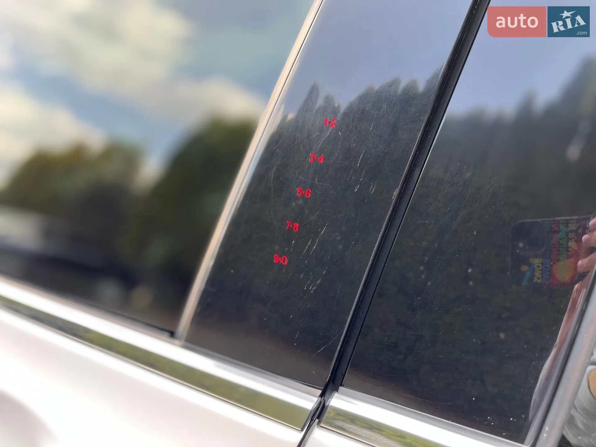 2014 Lincoln MKZ - мініатюра 12