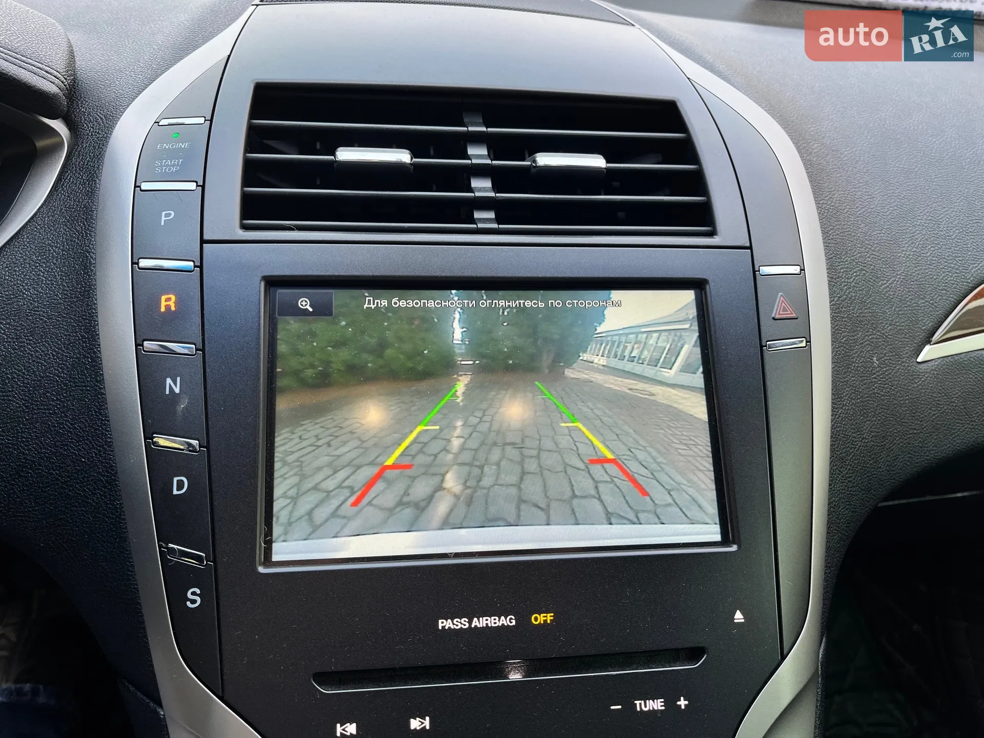 2014 Lincoln MKZ - мініатюра 20