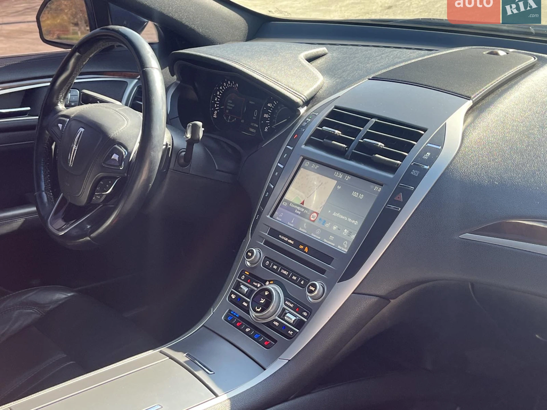 2017 Lincoln MKZ - мініатюра 19