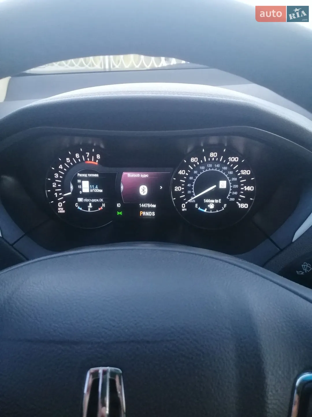 2013 Lincoln MKZ - мініатюра 10