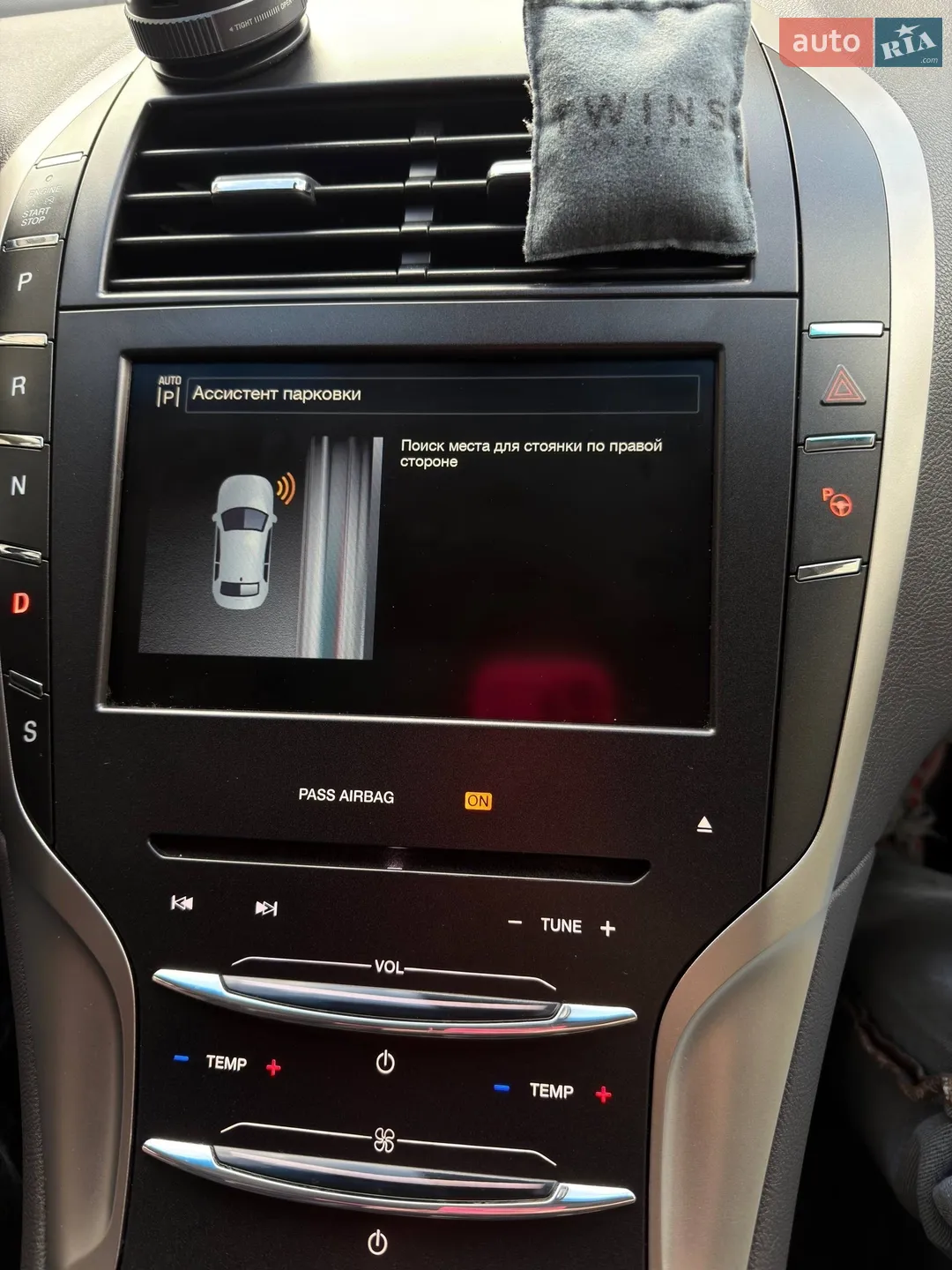 2013 Lincoln MKZ - мініатюра 34
