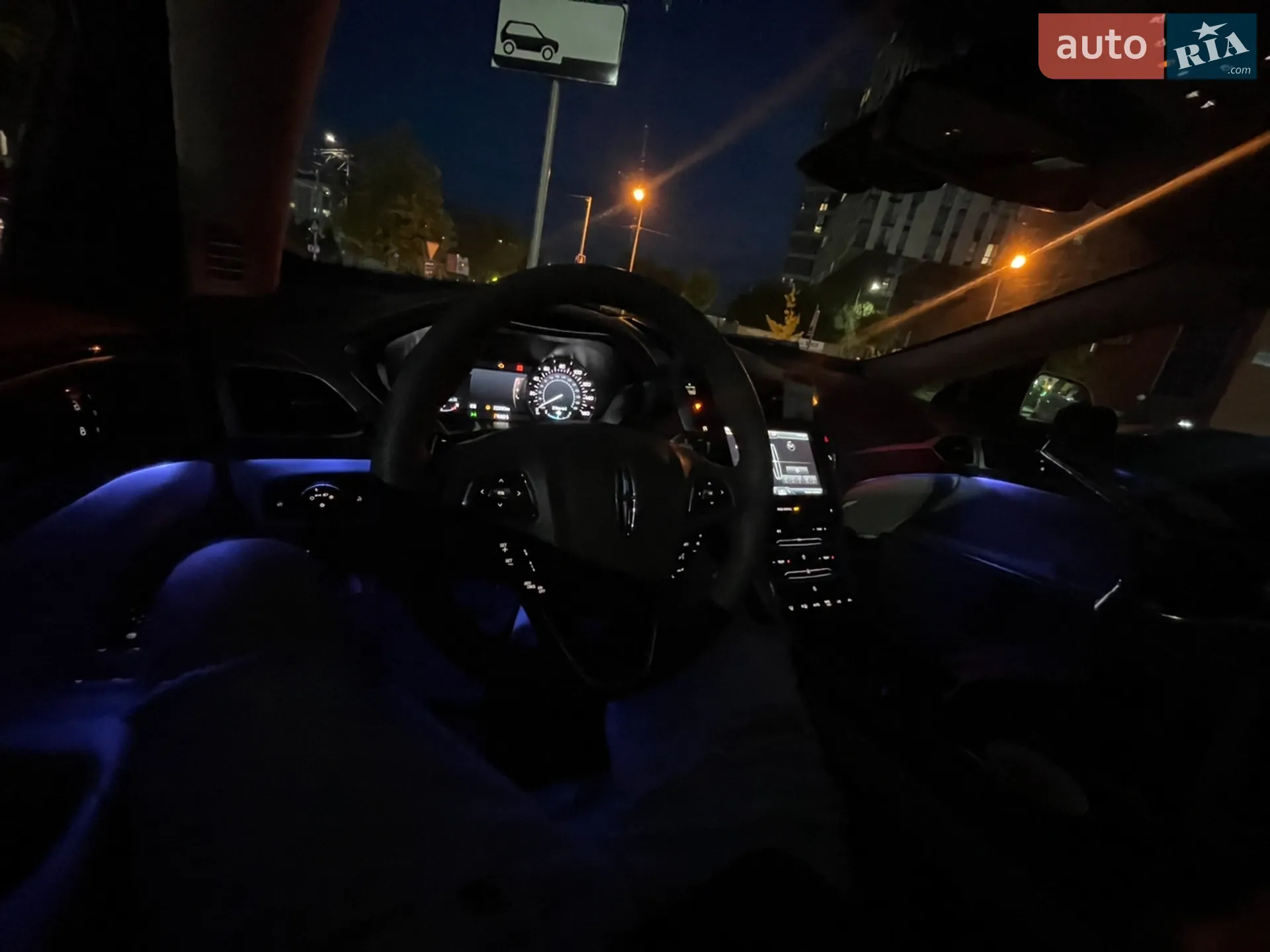 2013 Lincoln MKZ - мініатюра 38