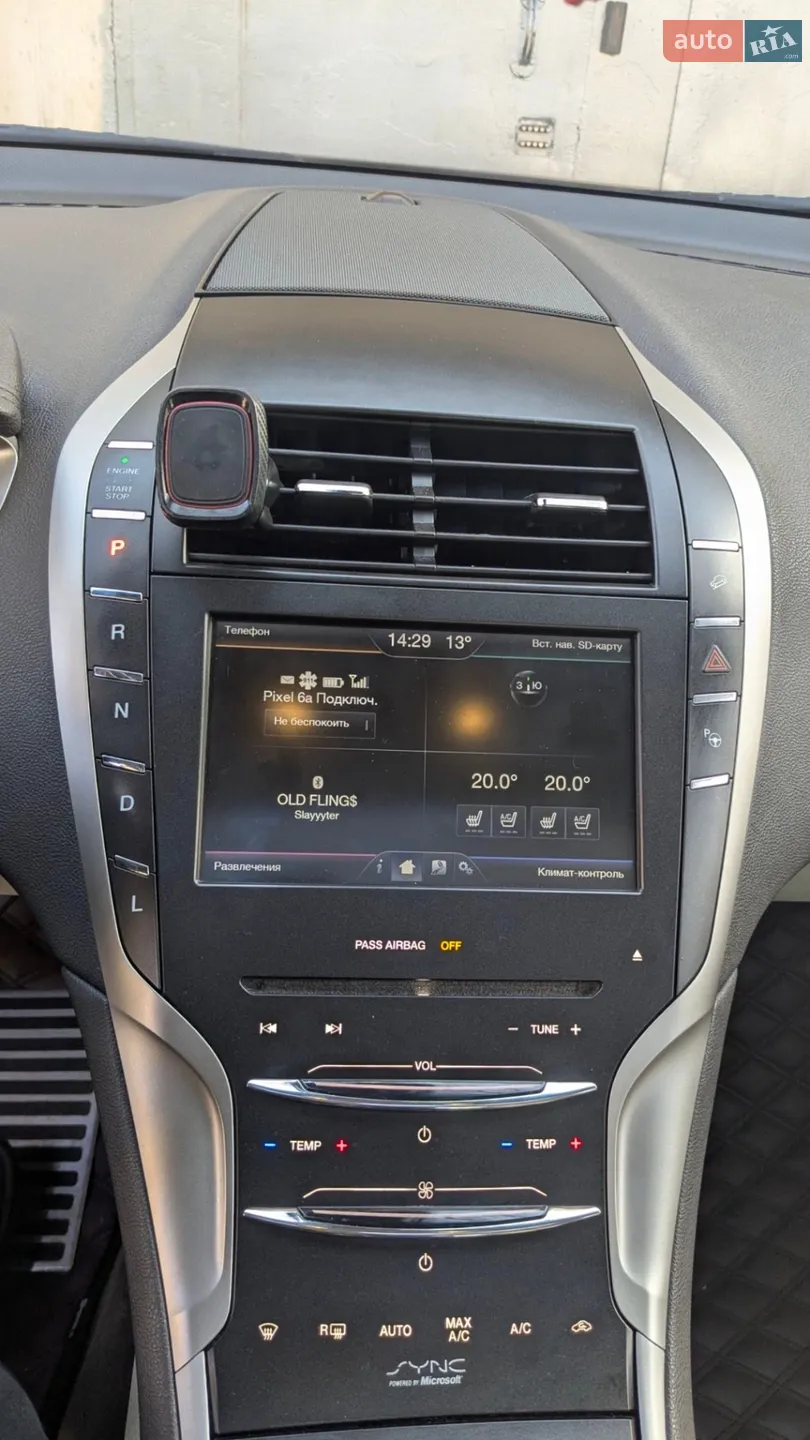 2013 Lincoln MKZ - мініатюра 20