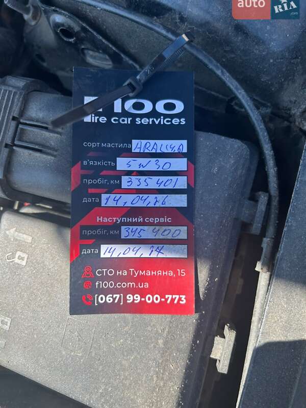 Седан Lincoln MKZ 2019 в Киеве