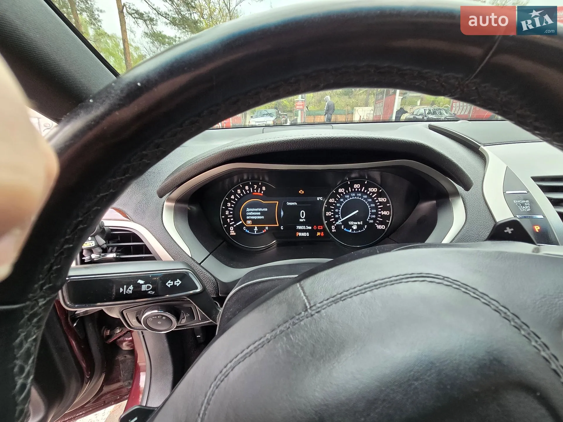 2016 Lincoln MKZ - мініатюра 24