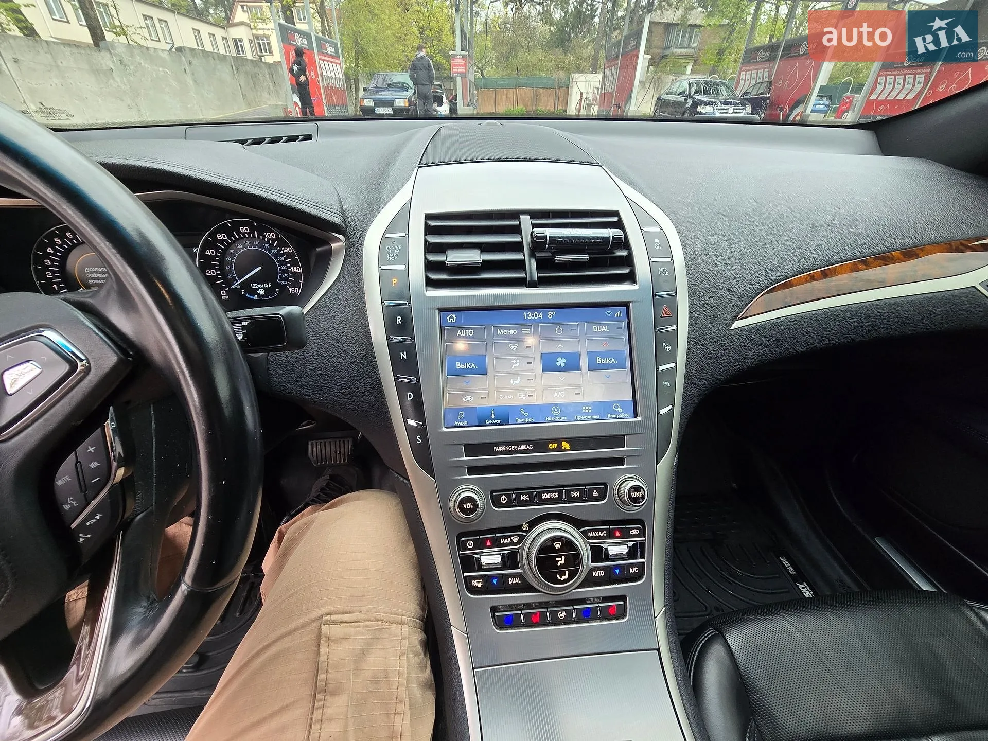 2016 Lincoln MKZ - мініатюра 25