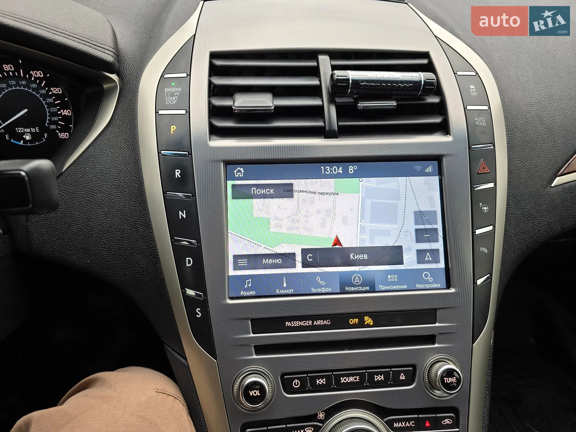 2016 Lincoln MKZ - мініатюра 29