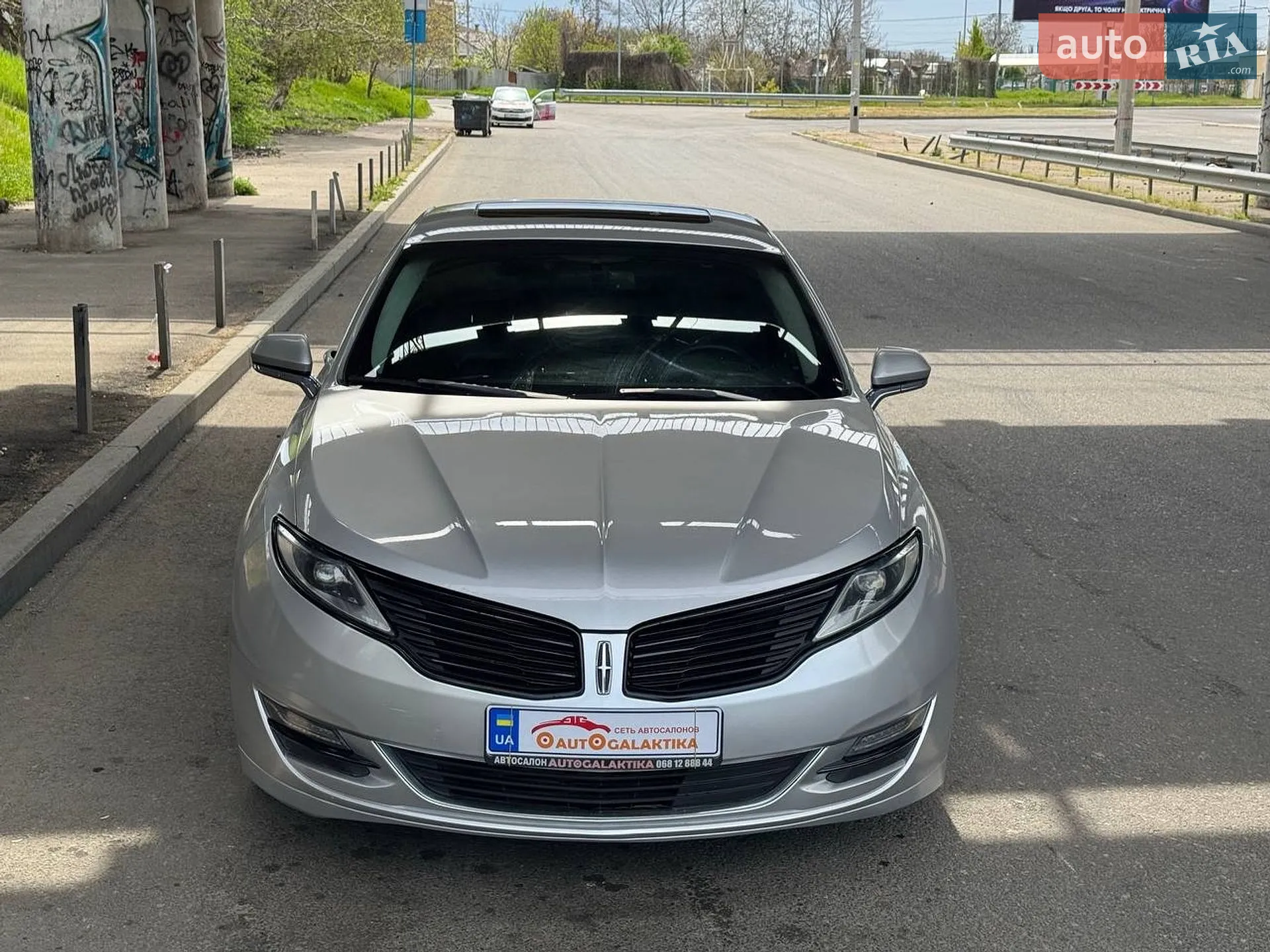 2015 Lincoln MKZ - мініатюра 5