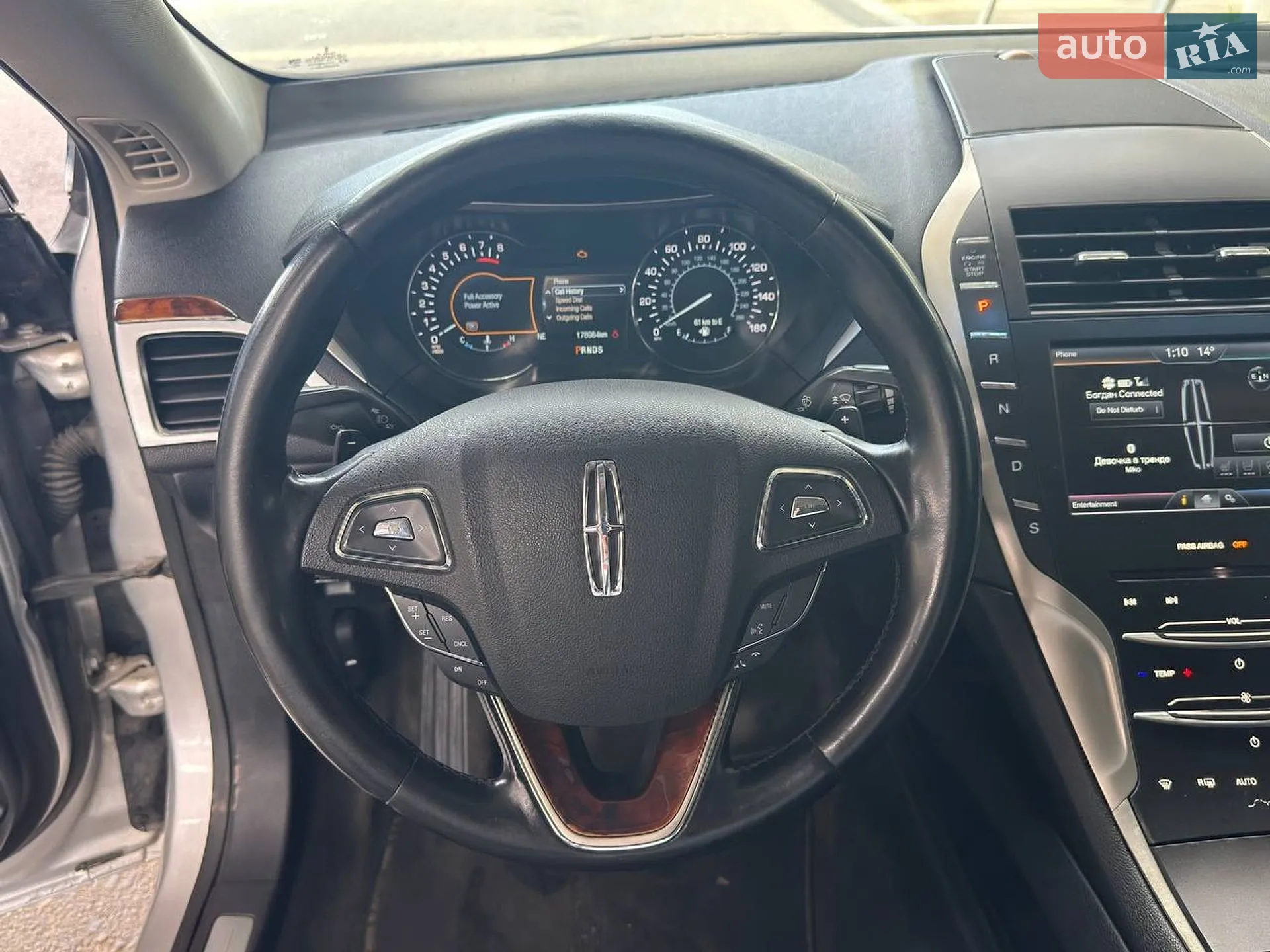 2015 Lincoln MKZ - мініатюра 16