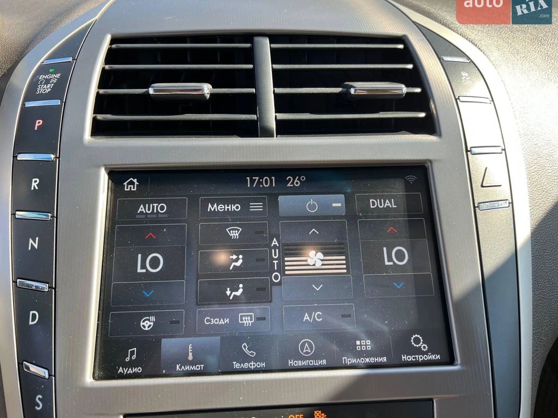 2017 Lincoln MKZ - мініатюра 31