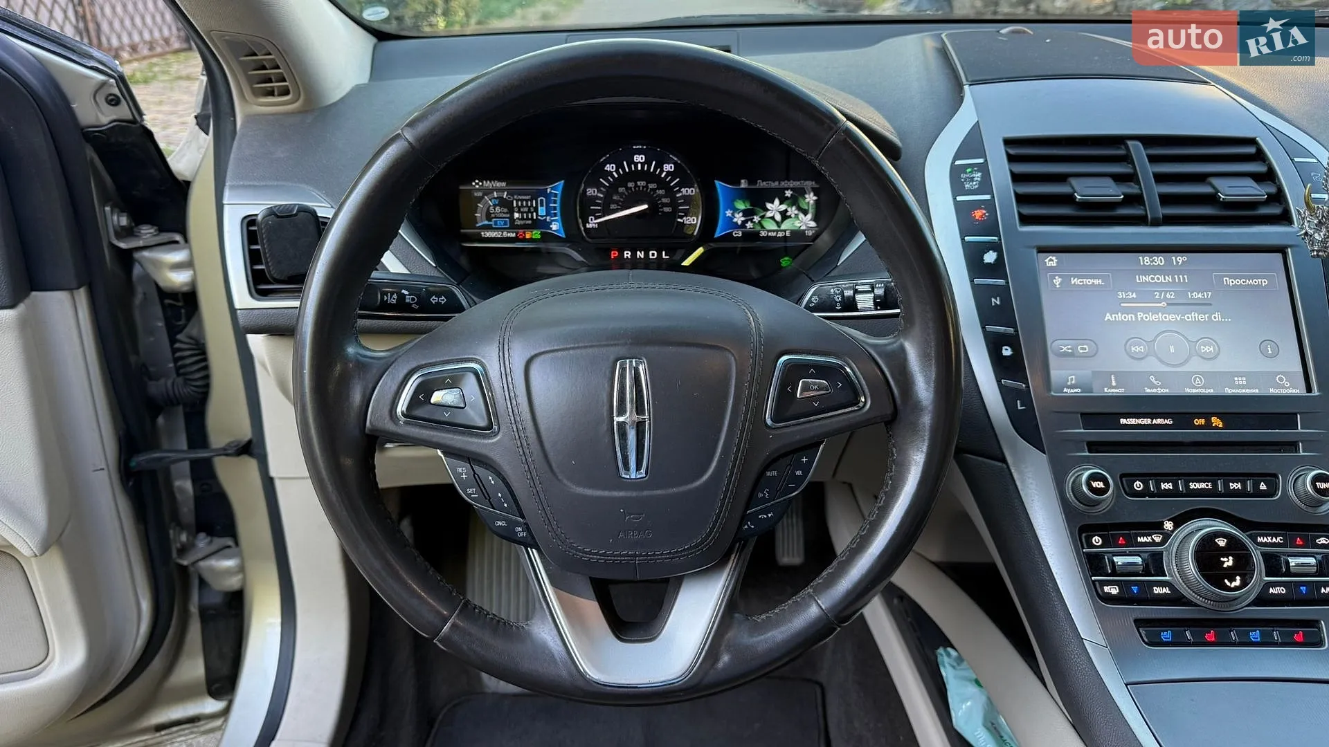 2017 Lincoln MKZ - мініатюра 12