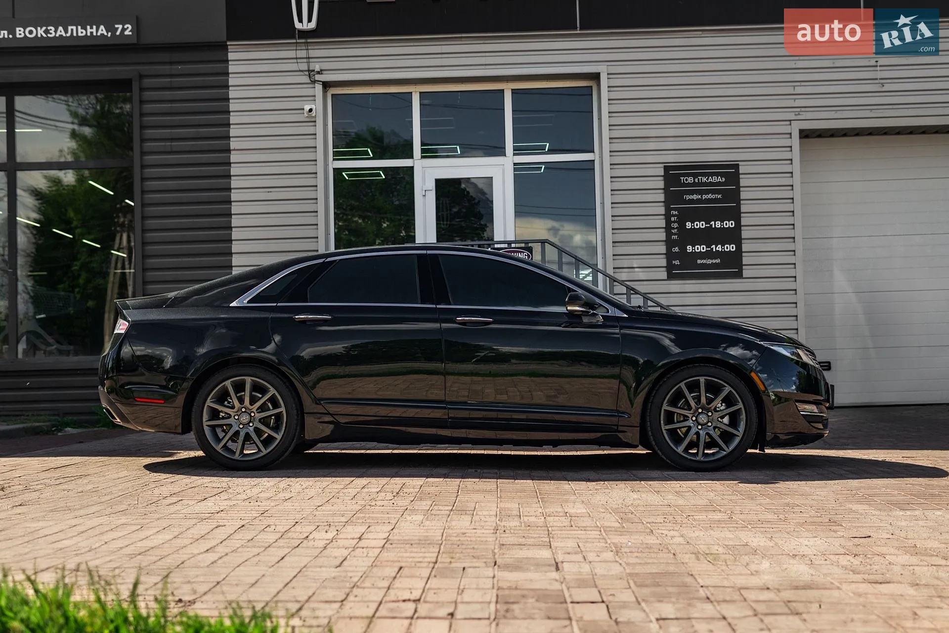 2015 Lincoln MKZ - мініатюра 8