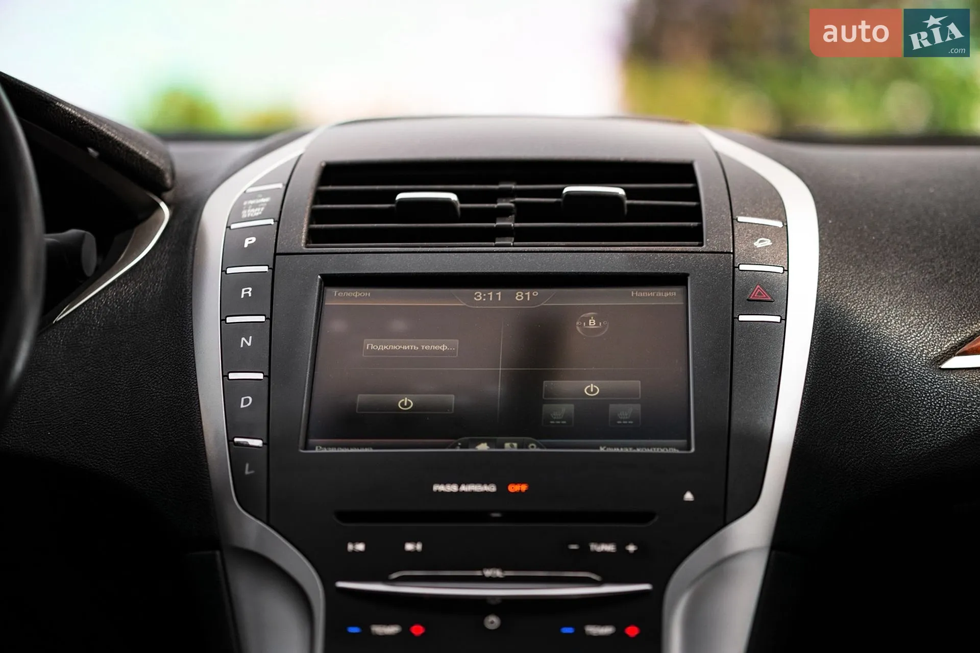 2015 Lincoln MKZ - мініатюра 19