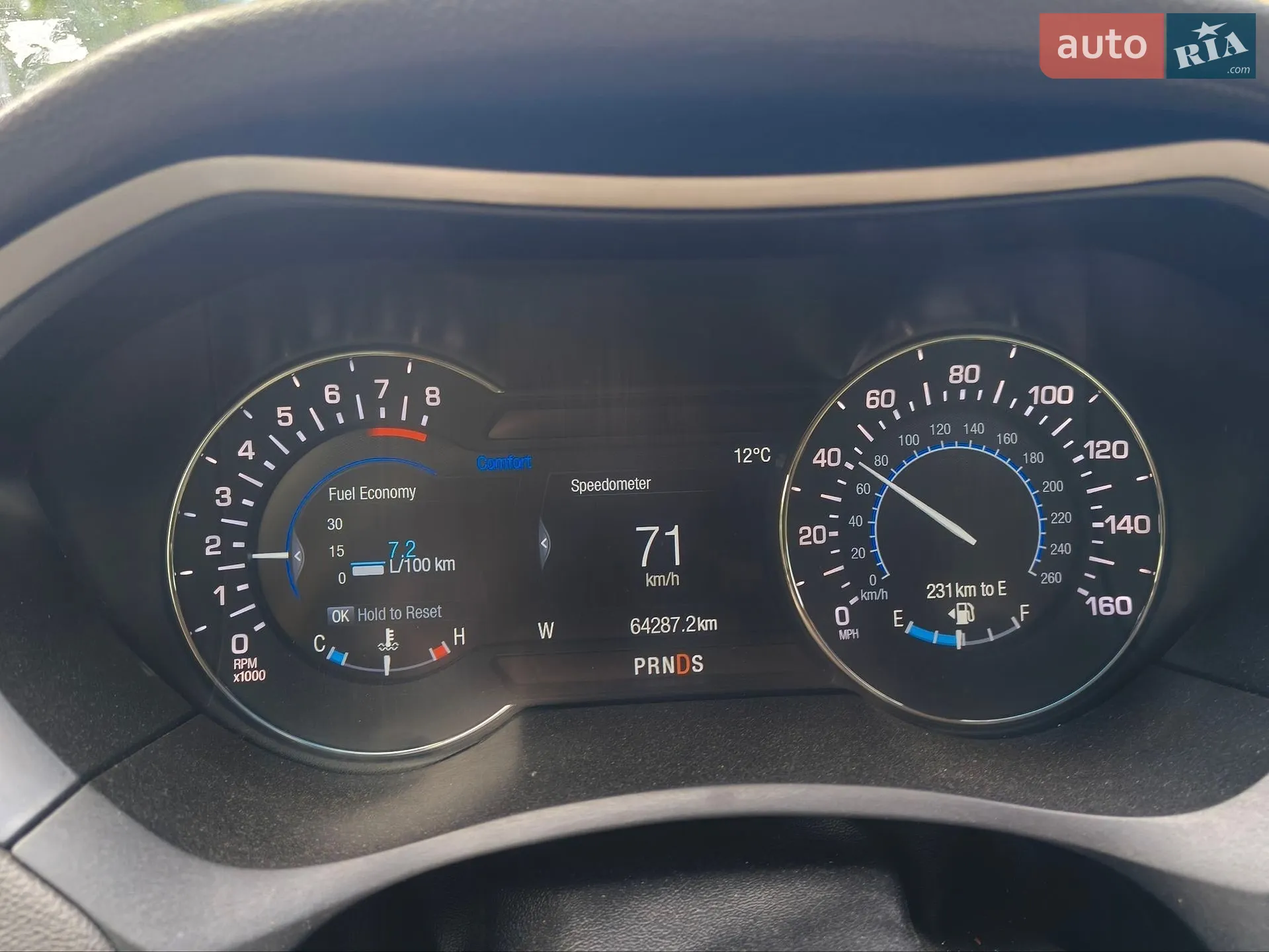 2019 Lincoln MKZ - фото 1