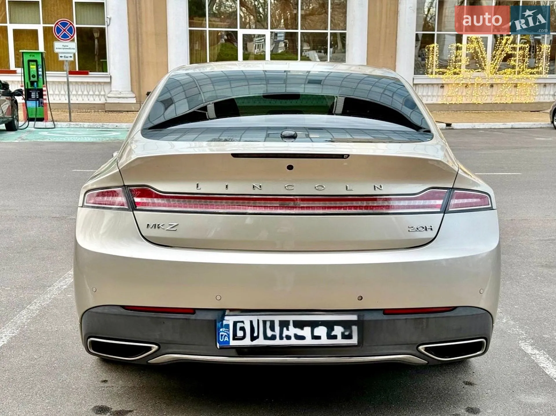 2016 Lincoln MKZ - мініатюра 5