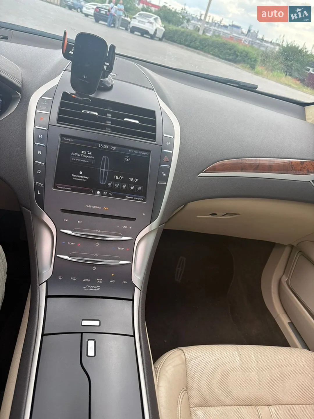 2013 Lincoln MKZ - мініатюра 12
