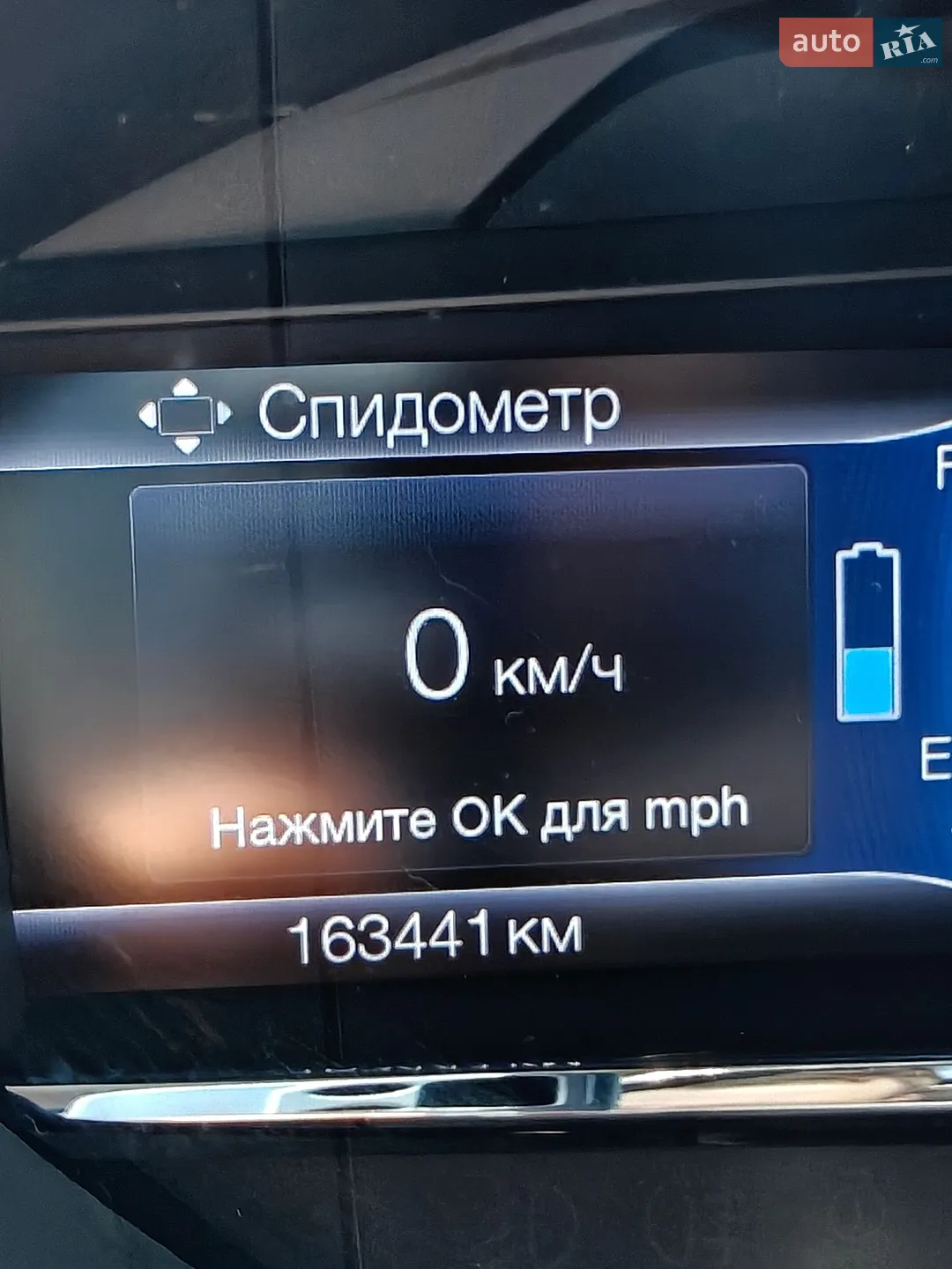 2014 Lincoln MKZ - мініатюра 29