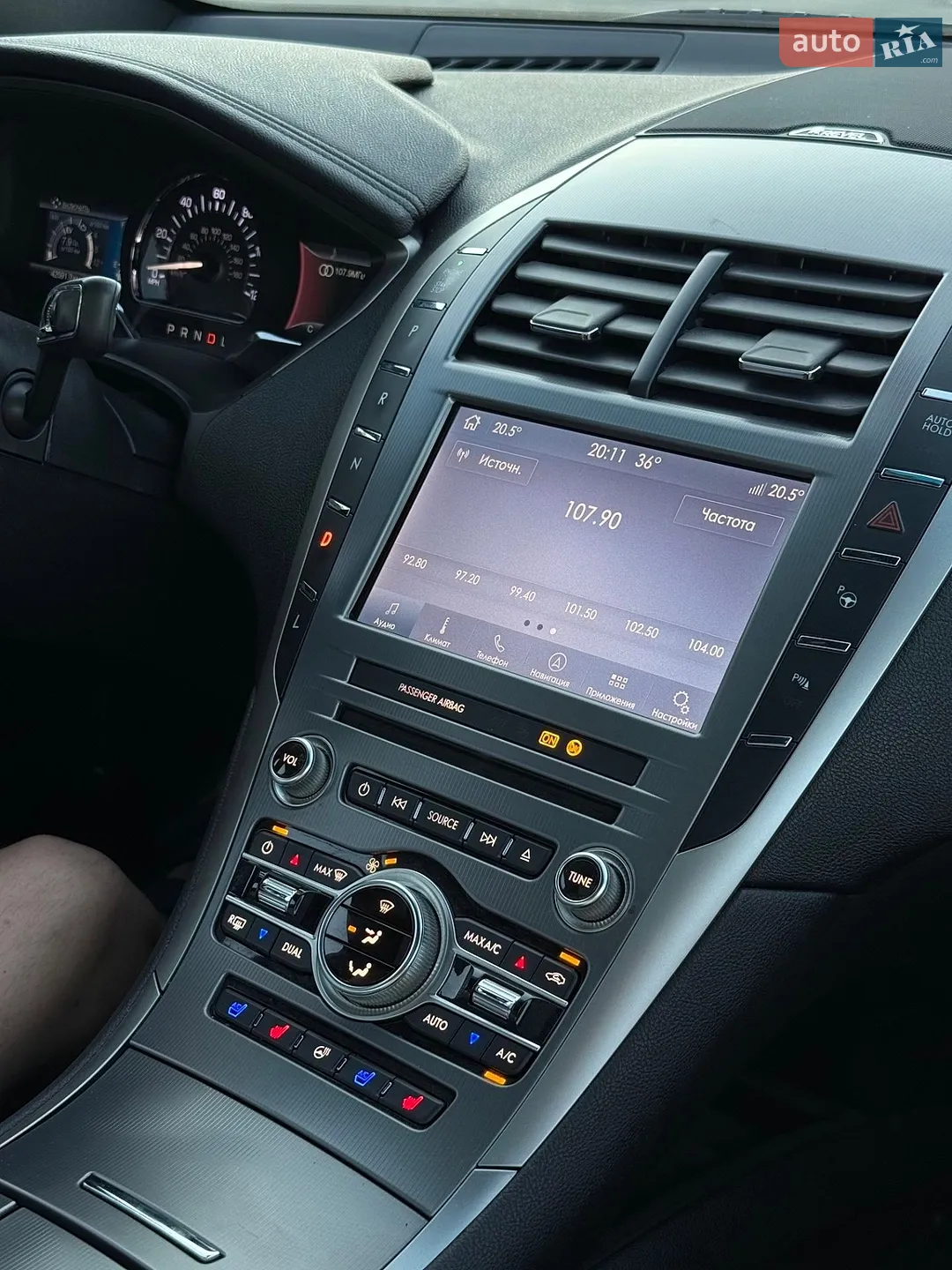 2019 Lincoln MKZ - мініатюра 18