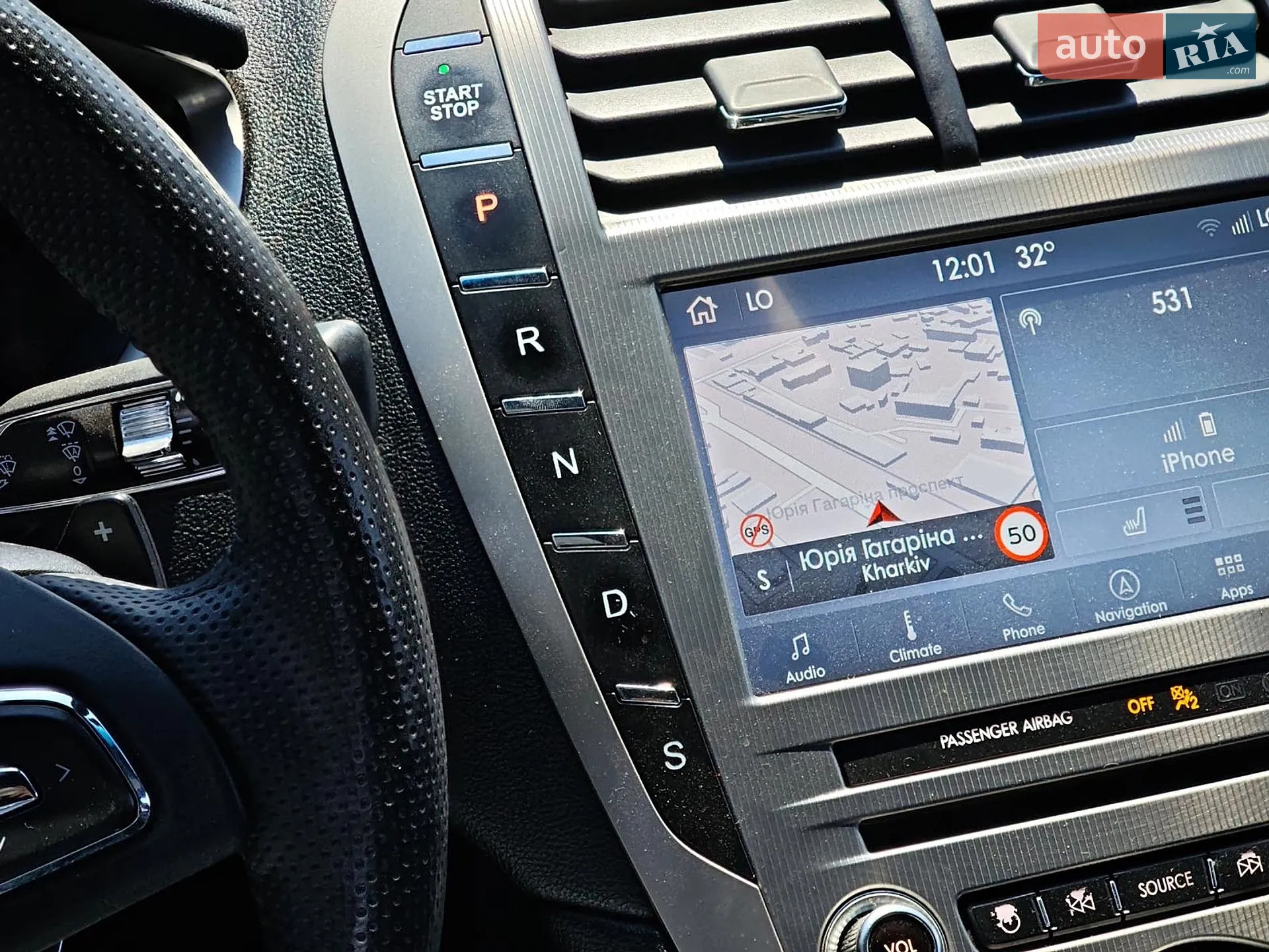 2016 Lincoln MKZ - мініатюра 31