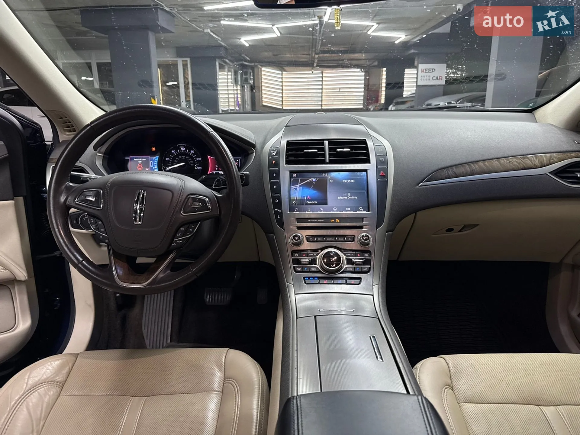 2016 Lincoln MKZ - мініатюра 20