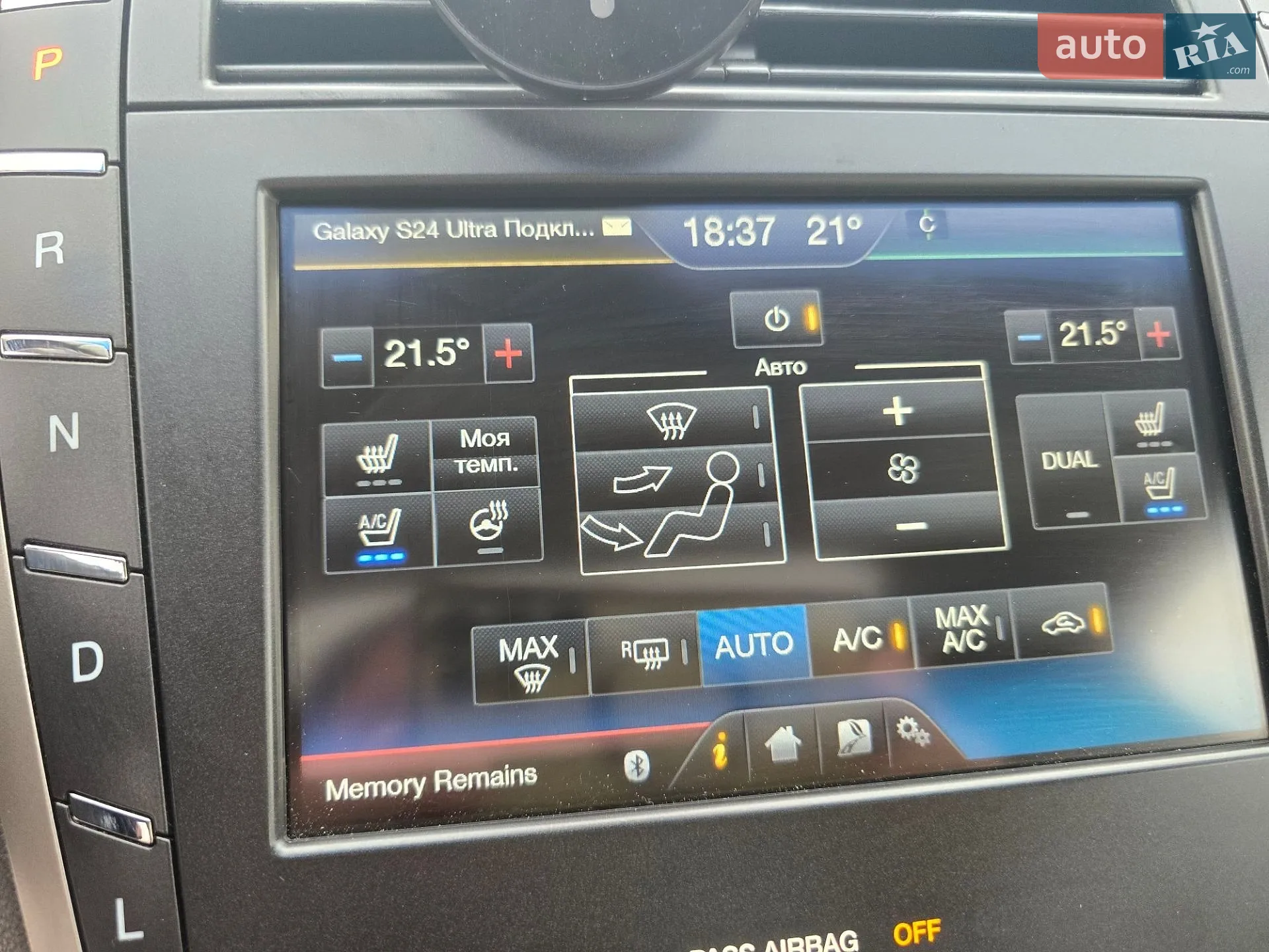 2015 Lincoln MKZ - мініатюра 10