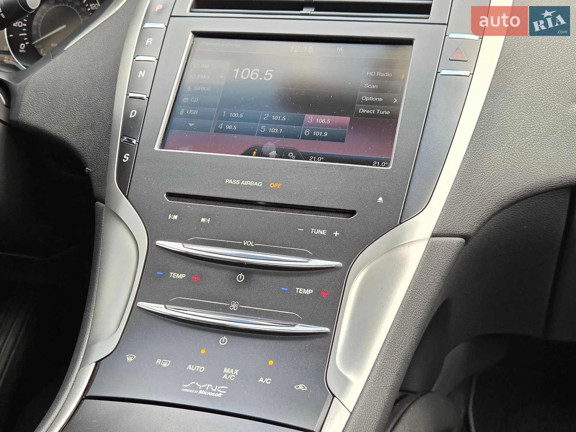 2013 Lincoln MKZ - мініатюра 35