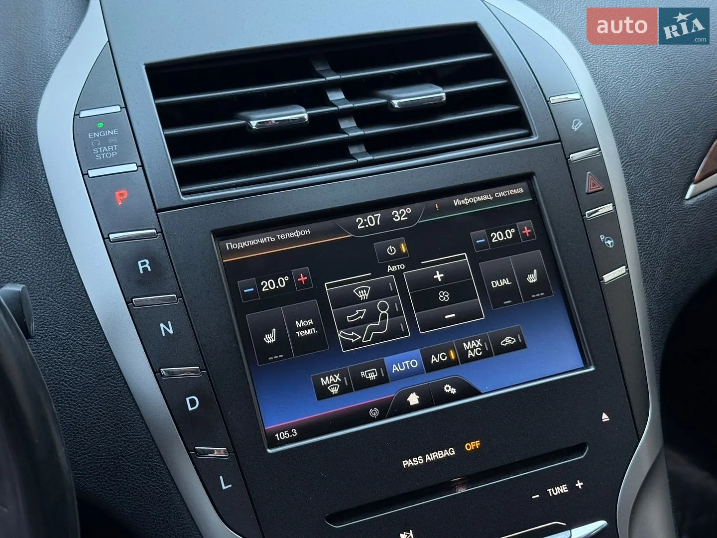 2014 Lincoln MKZ - мініатюра 44