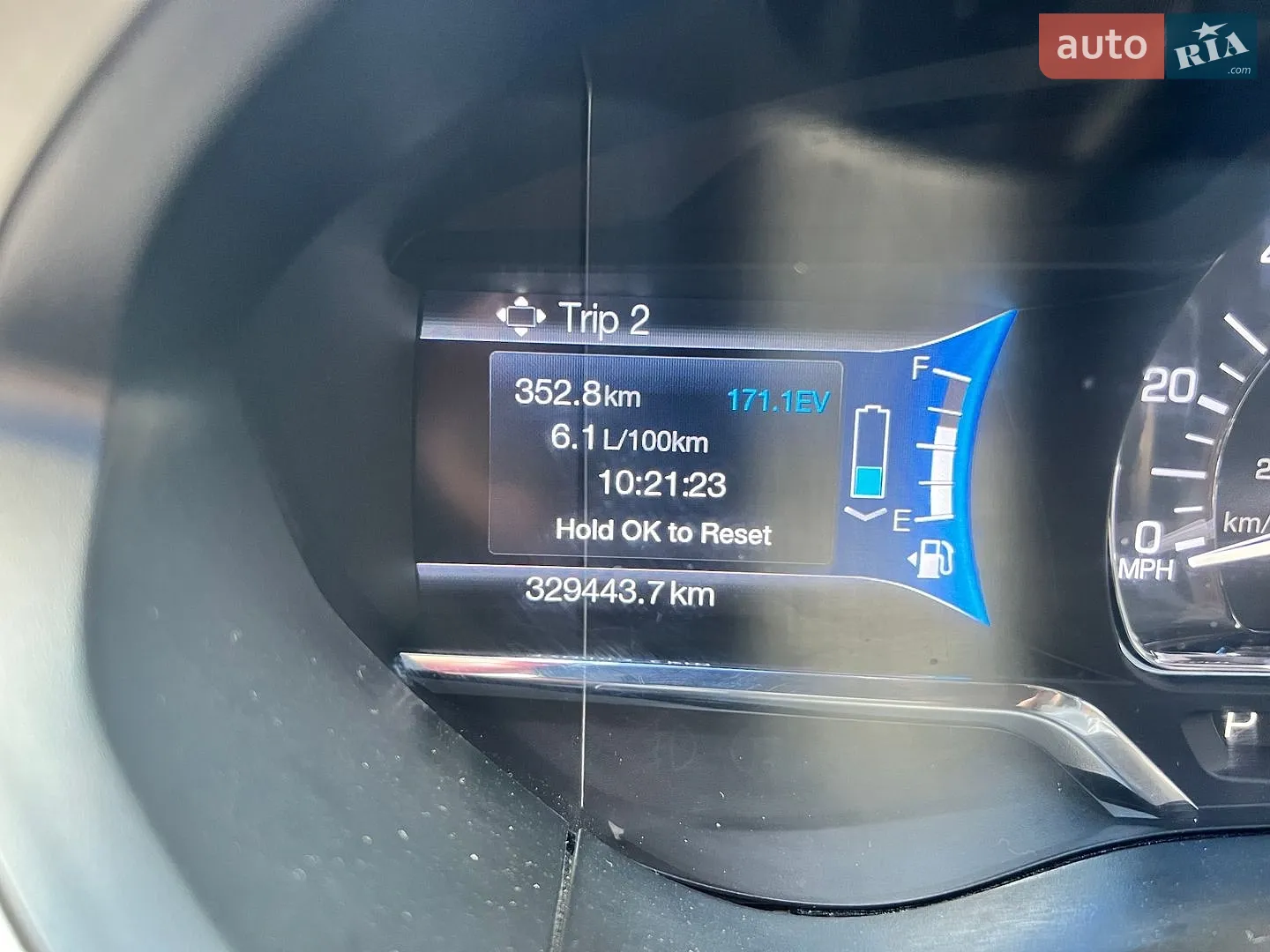 2016 Lincoln MKZ - мініатюра 20