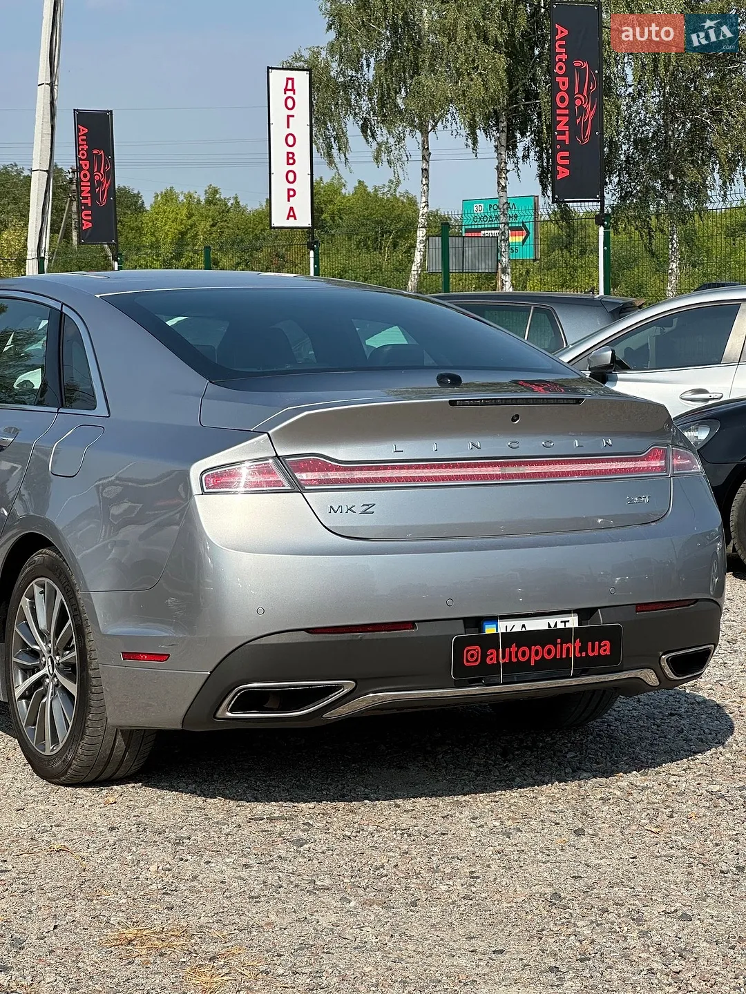 2020 Lincoln MKZ - мініатюра 14