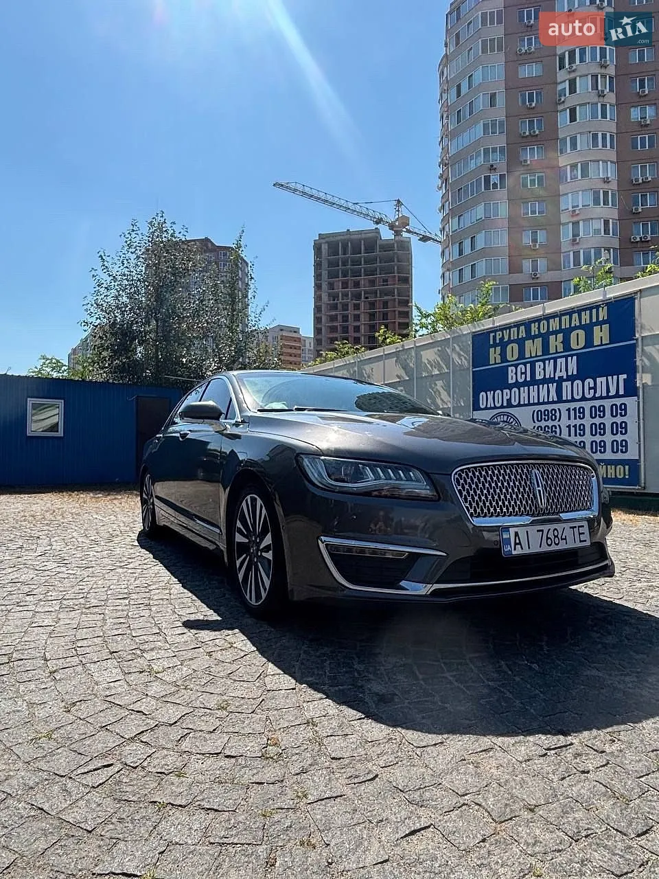 2017 Lincoln MKZ - фото 1