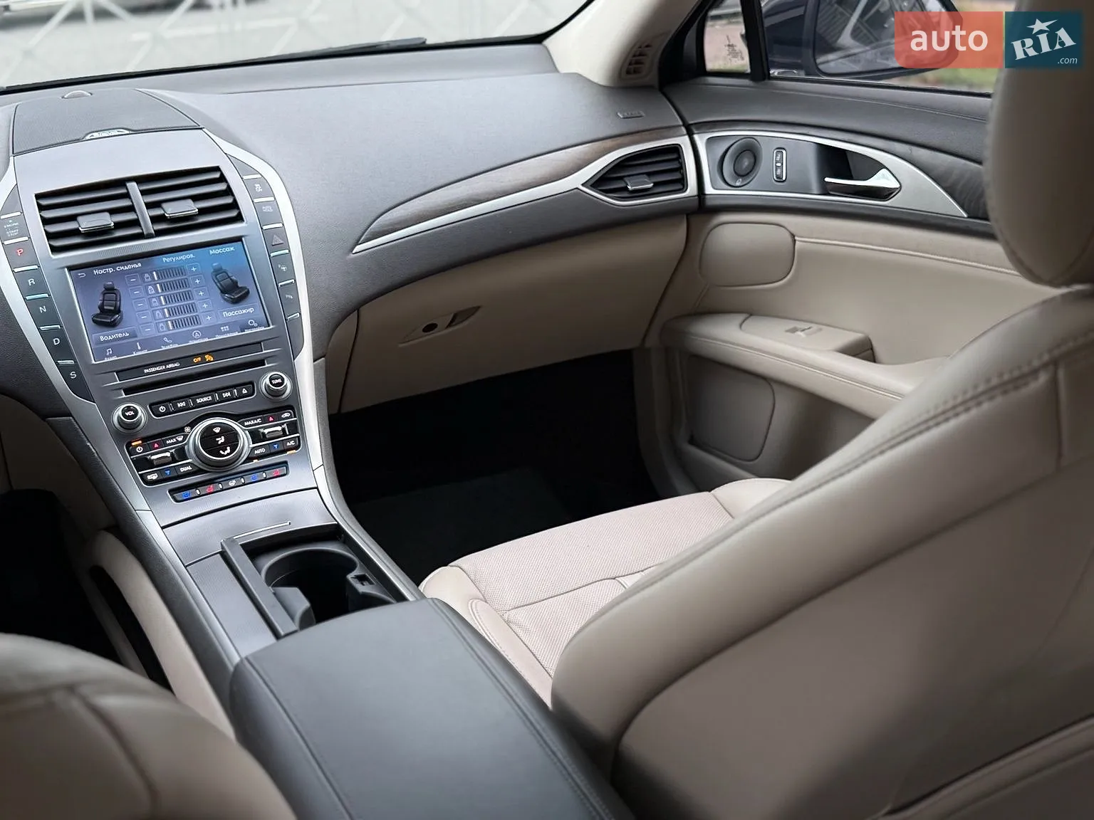2018 Lincoln MKZ - мініатюра 12