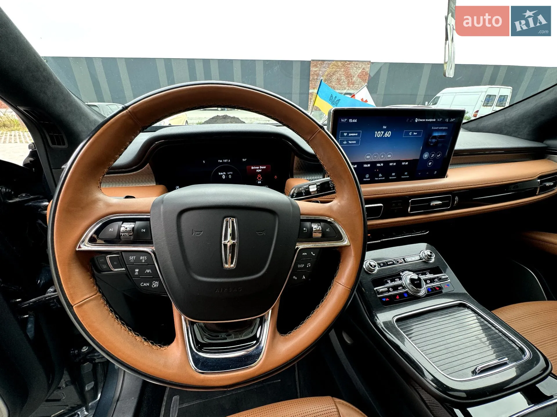 2022 Lincoln Nautilus - мініатюра 21